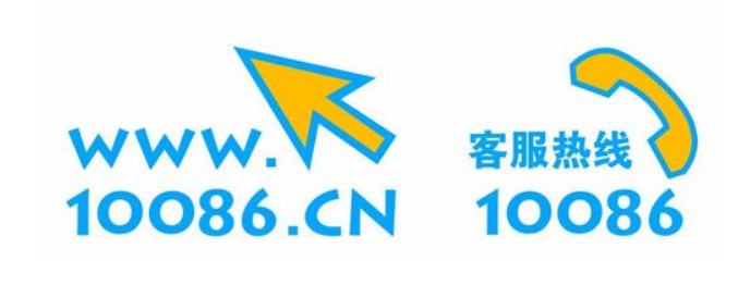 点播钻超级会员什么意思