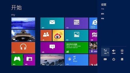 【Win7安装】怎样安装Windows7后缀名为WIM的安装文件？