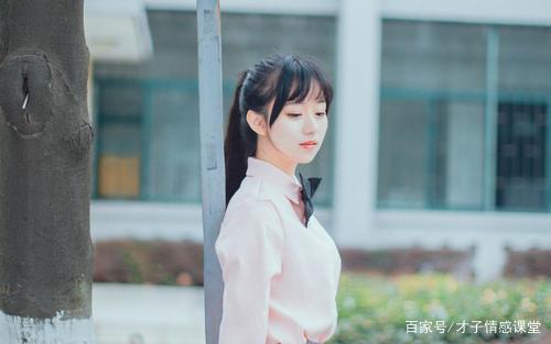我觉得我男朋友不在乎我了，不重视我，不爱我了，老师，我该怎么办？