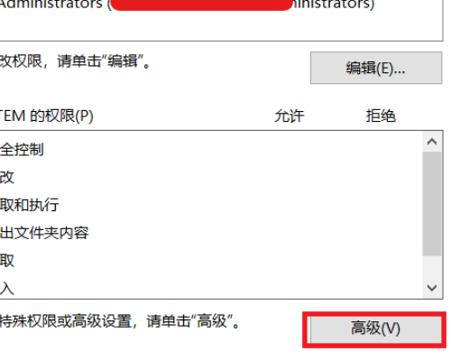 怎样删除数字文件夹？