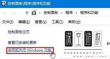 win10无法升级14393解决方法？