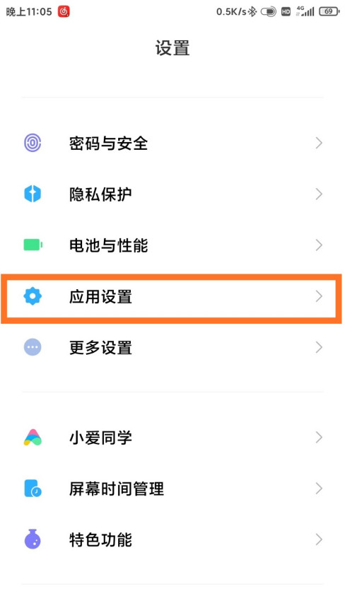 为什么凤凰网无法打开？