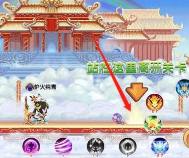 造梦西游3混元灵杖在哪里容易掉