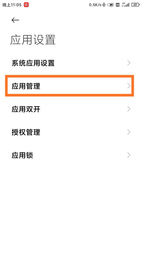 为什么凤凰网无法打开？