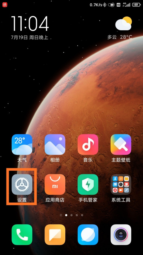 为什么凤凰网无法打开？