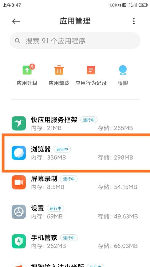 为什么凤凰网无法打开？
