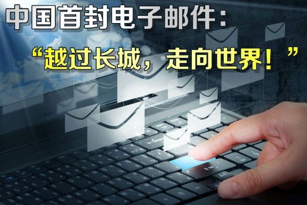 QQ邮箱可以收发多大的附件？什么是超大附件？普通附件和超大附件的期限分别是多少？