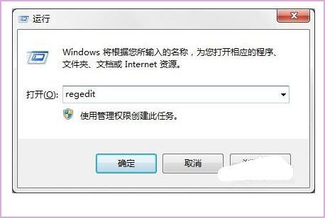 如何解决IE8安装不上的问题？
