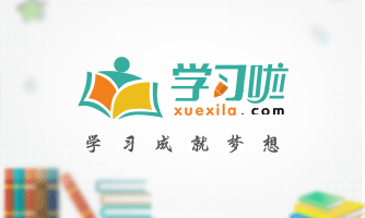 广交会的英文怎么说？