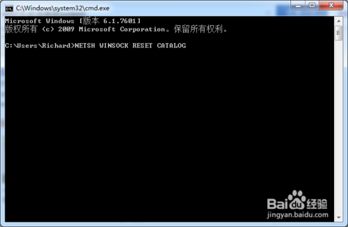 为什么会导致windows无法连接到system event