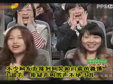 何炅断背门的回应