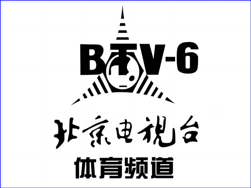 中国vs叙利亚直播在哪看
