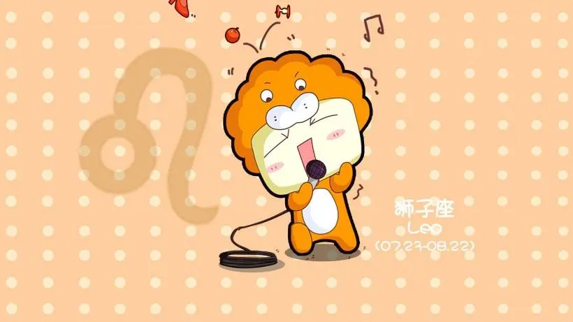 十二星座谁像小舞
