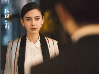 创业年代演员表全部演员表