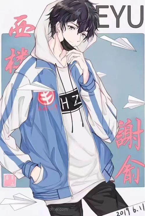 贺朝谢俞车超细过程