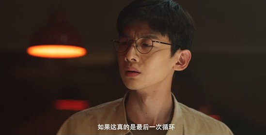 开端在哪个平台播