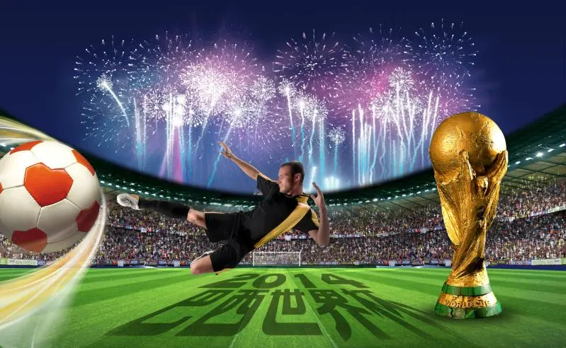 2014世界杯成绩表全部出来