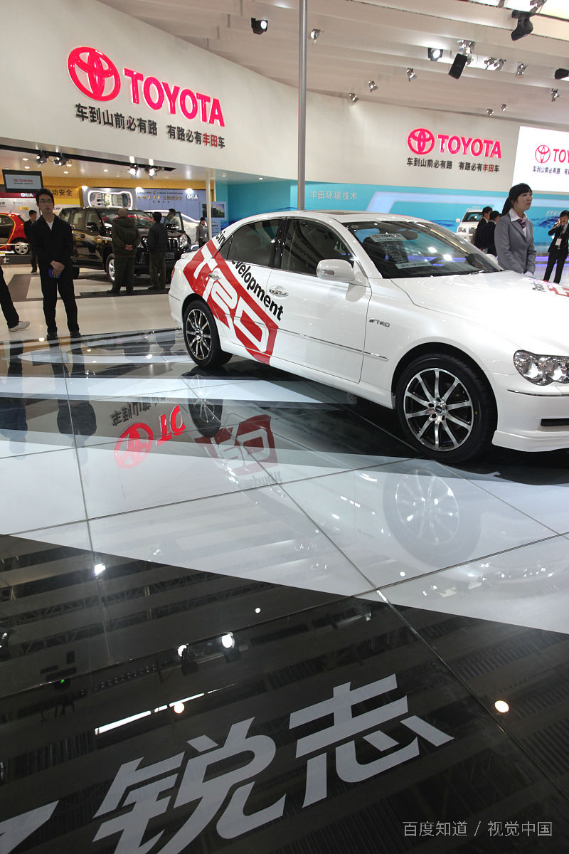 丰田锐志故障码（B1243）是什么意思