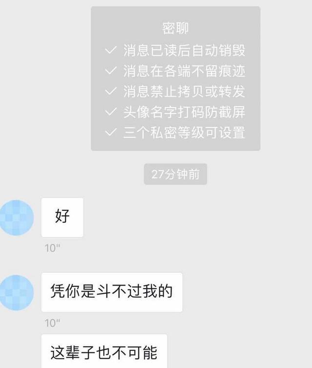 老板以送女员工回家为由，车内强行侵犯，你怎么看？