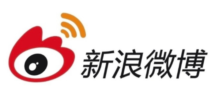 新浪微博企业认证是否收费？