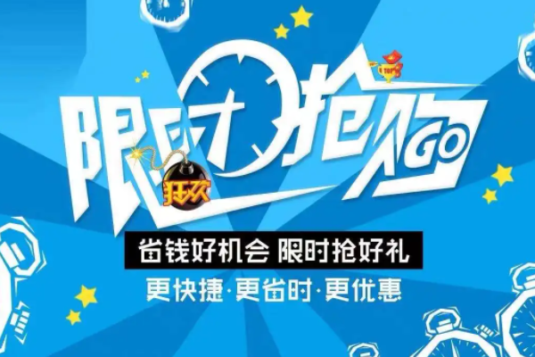 苏宁易购零元购是什么意思？