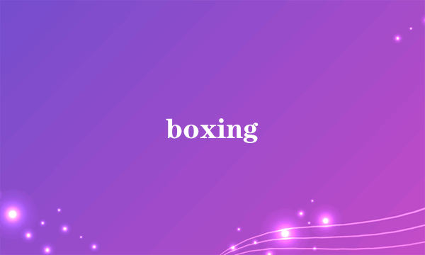 boxing