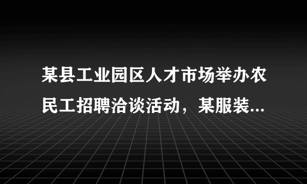 某县工业园区人才市场举办农民工招聘洽谈活动，某服装厂经过综合测试，录用了$14$名男工和$6$名女工，这$20$名工人的测试成绩如茎叶图所示，服装厂规定：成绩在$180$分以上者到“甲车间”工作；$180$分以下者到“乙车间”工作.（1）求男工成绩的中位数及女工成绩的平均值；（2）如果用分层抽样的方法从两车间中共选$5$人，再从这$5$人中选$2$人，那么至少有一人来着“甲车间”的概率是多少？