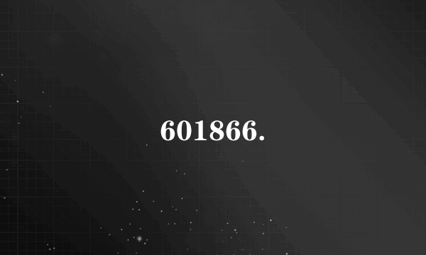 601866.