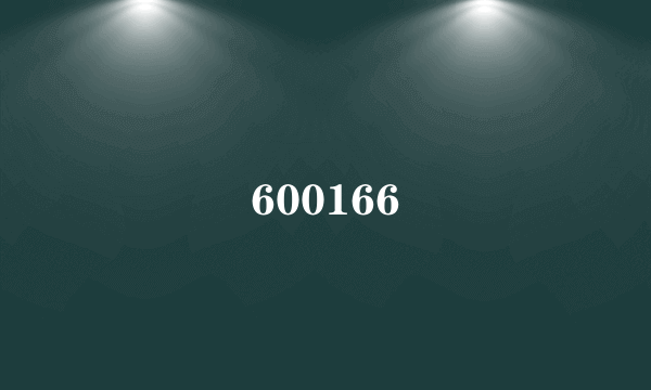 600166