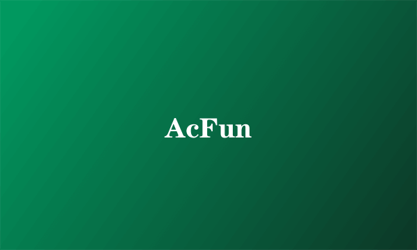 AcFun