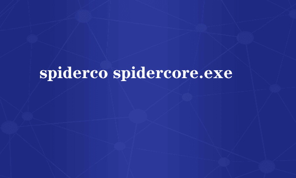 spiderco spidercore.exe