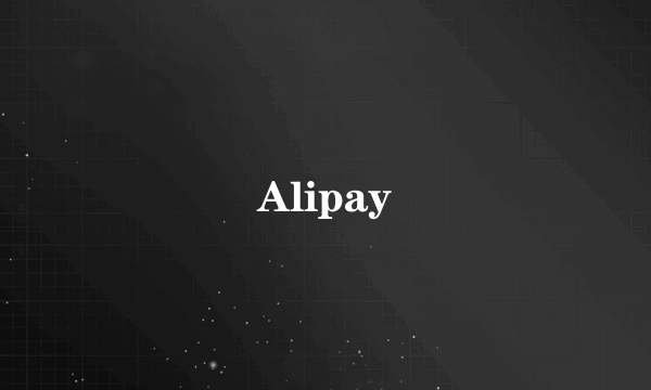 Alipay