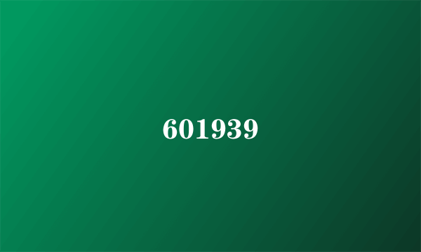 601939