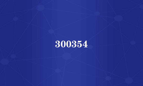 300354