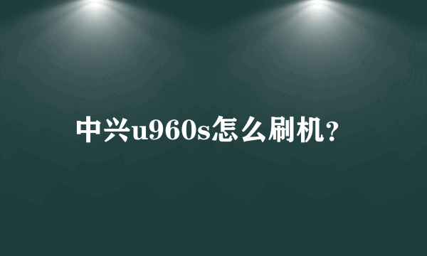 大丈夫电视剧总共多少集