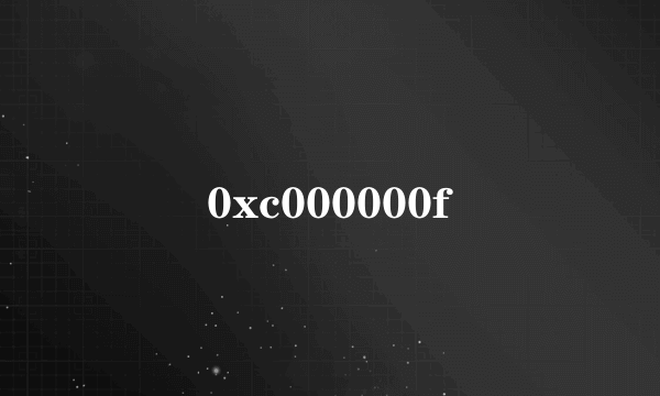 0xc000000f