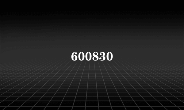 600830